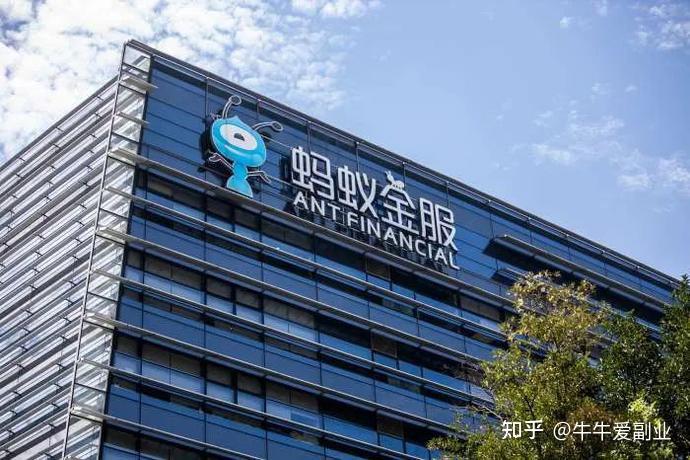 蚂蚁集团首席执行官韩歆毅：加码百亿资源用于“碰一下”生态