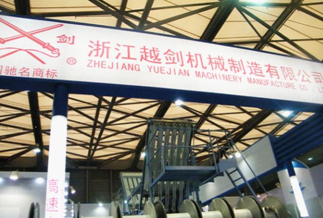 开发科技明日申购！深科技“A拆A”上市，专注做智能电表