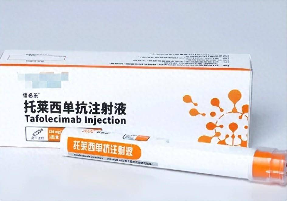 中国生物制药：派安普利单抗注射液获FDA批准上市