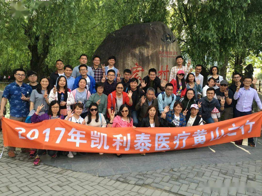 荣盛石化业绩企稳向好,“回购注销 + 增持” 传递价值底信号