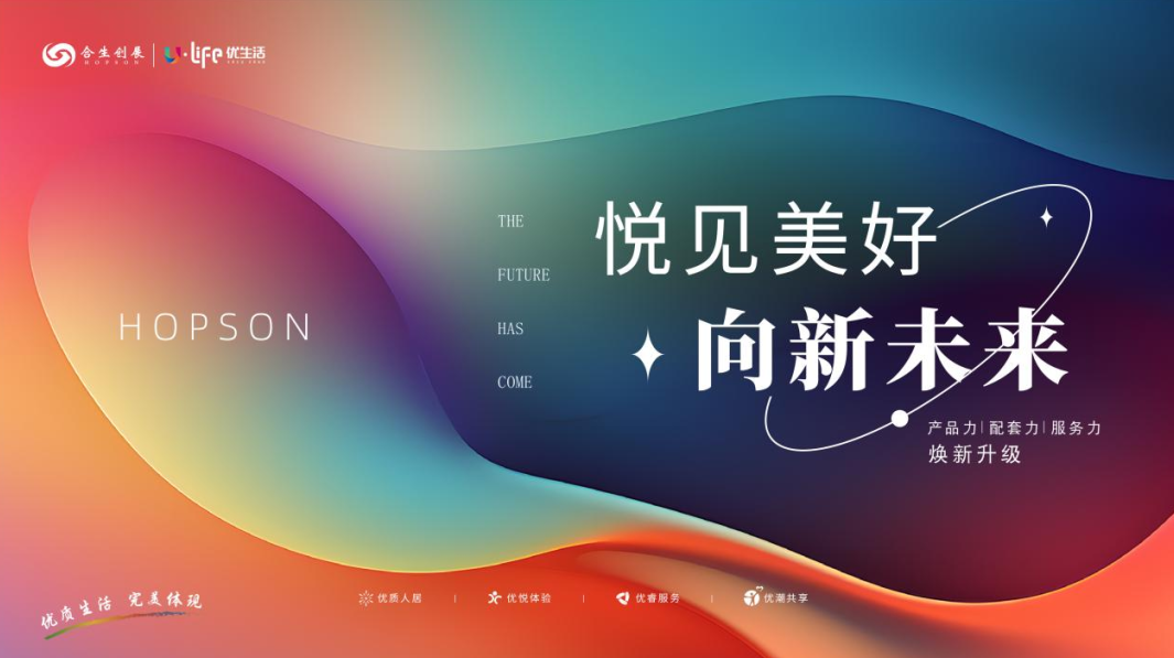 易实精密：积极应对市场挑战，聚焦新能源领域创新驱动发展