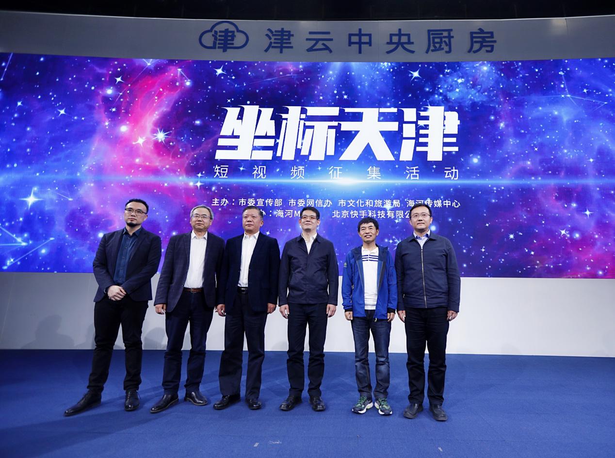 众信旅游集团与庞洛邮轮达成战略合作