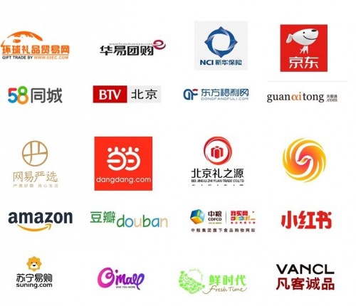 钢银电商2024年年度权益分派预案：每10股派发现金红利4元