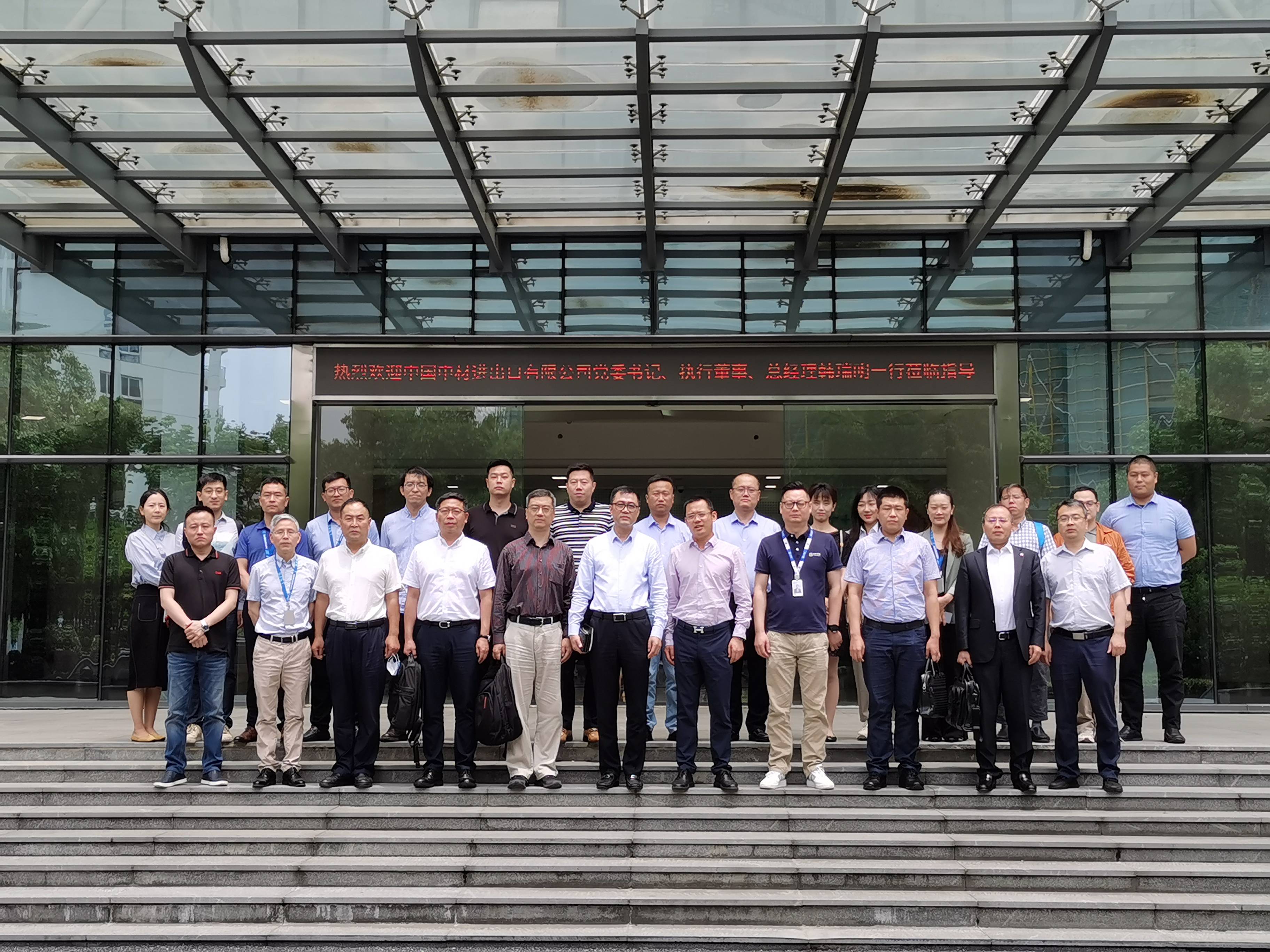 钢银电商2024年年度权益分派预案：每10股派发现金红利4元