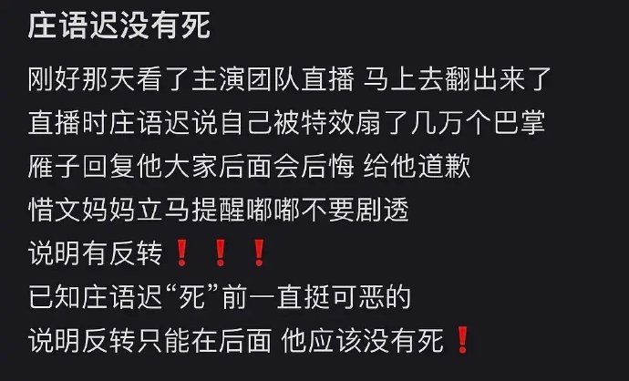 房贷江湖角色反转 房产中介给个贷经理“评分”