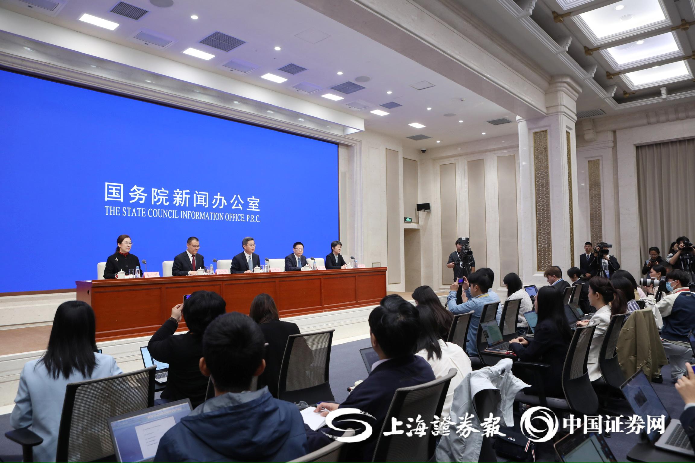 今日看点｜国新办举行《中国打击侵权假冒工作年度报告（2024）》有关情况新闻发布会