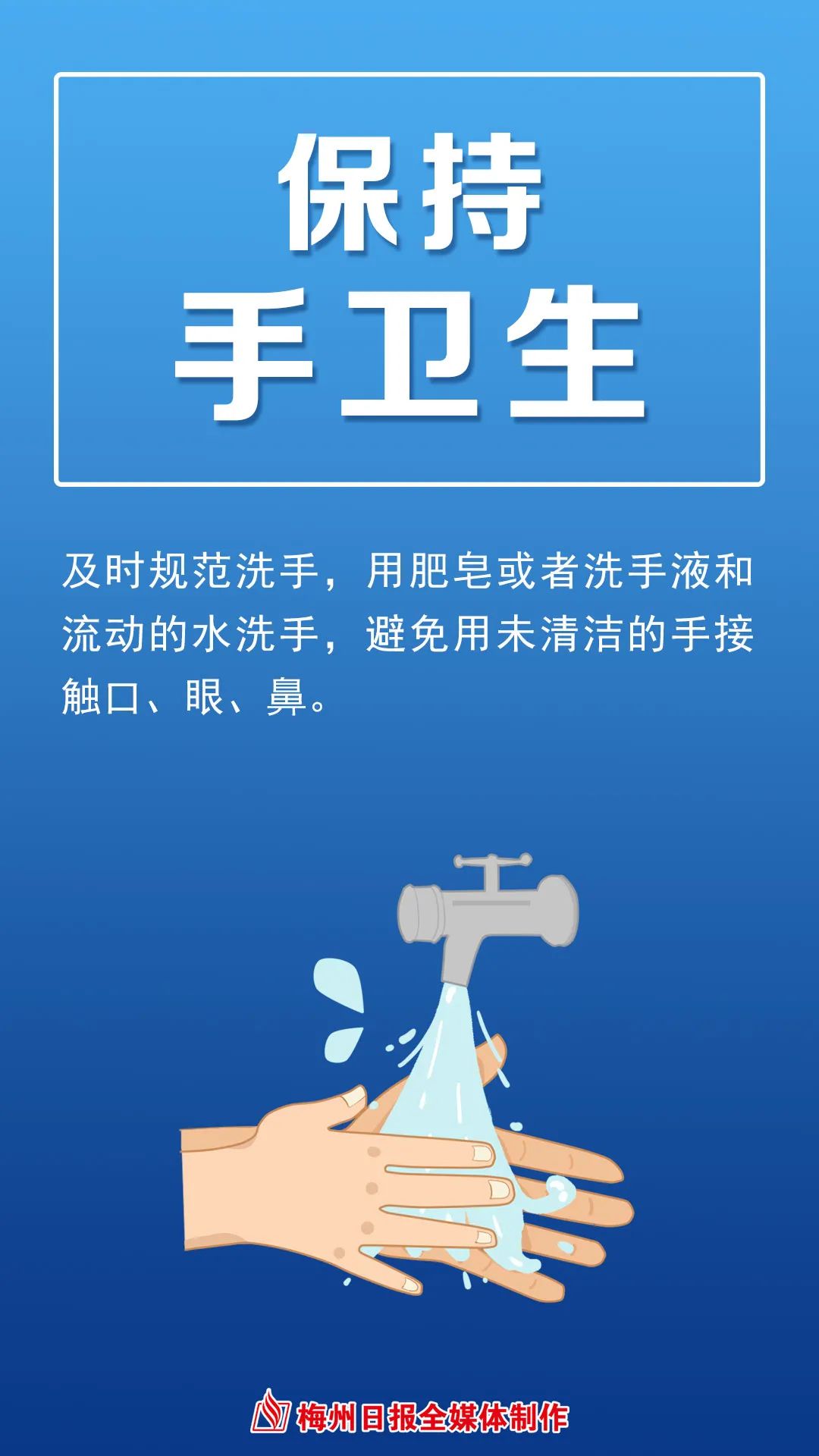 公安部：2024年立案侦办侵权假冒犯罪案件3.7万起