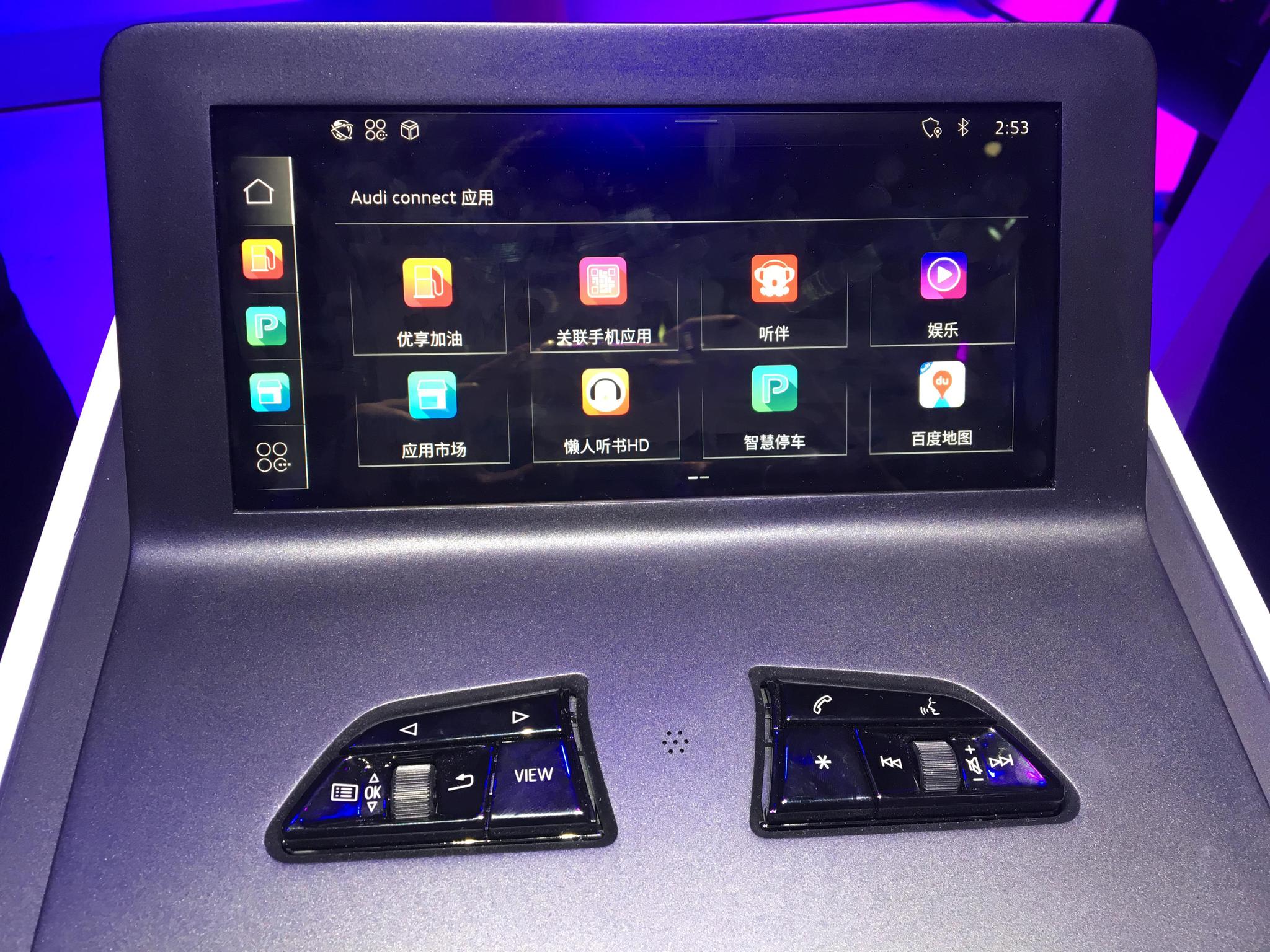 车展观察｜辅助驾驶宣传紧急“熄火”：车企又改PPT又改口