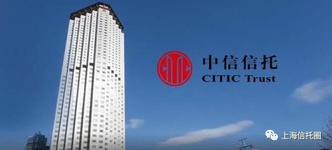 中粮信托财富中心总经理任杰因猥亵女性被行拘10天