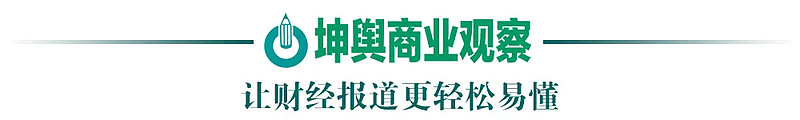 经观头条｜美团、京东关键一役：即时零售的短期激战与长期博弈