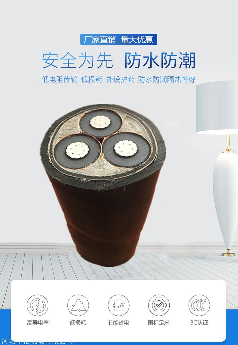 太湖远大获得发明专利授权：“一种超短脱气时间的超高压电缆用交联聚乙烯绝缘料及其制备方法”