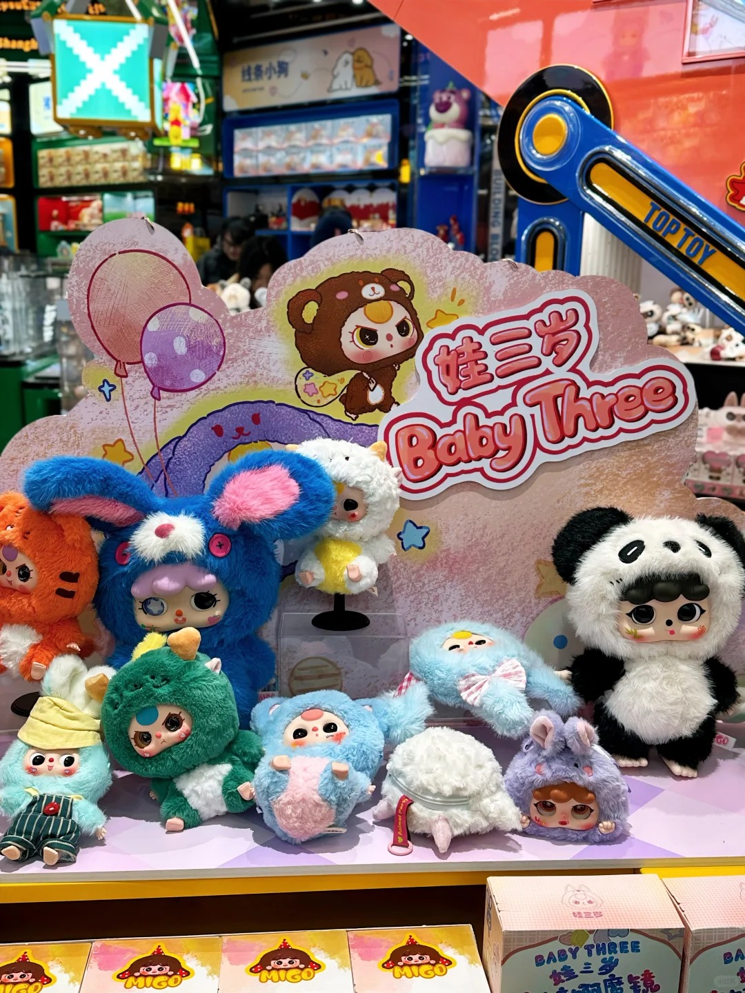 Topshop或于8月重启回归实体门店