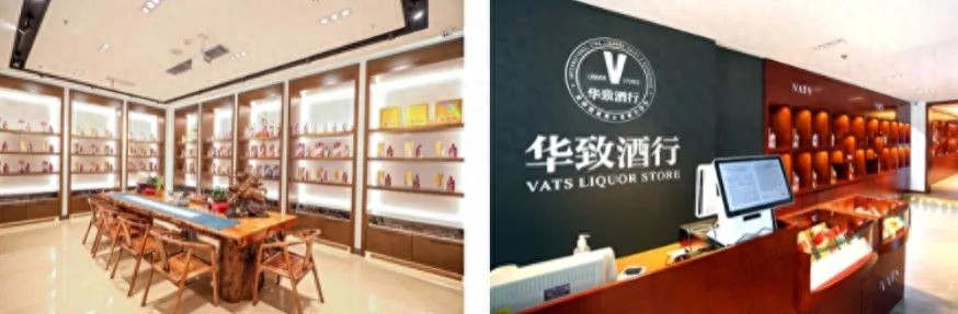 营收净利双降，电商成华致酒行唯一增长渠道