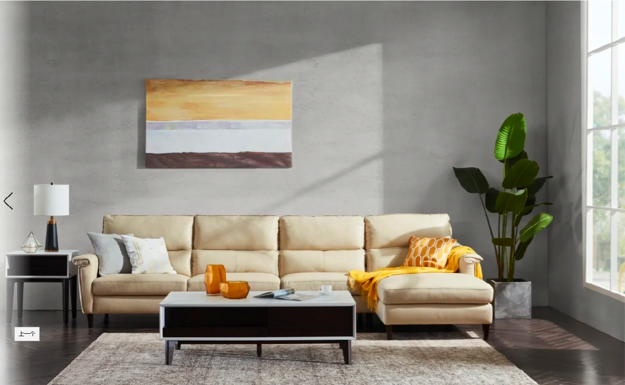 顾家家居获得发明专利授权：“一种可调节的沙发靠背”