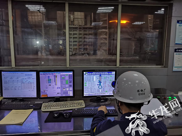 重庆钢铁获得发明专利授权:“一种精轧辊缝误差控制方法及装置”