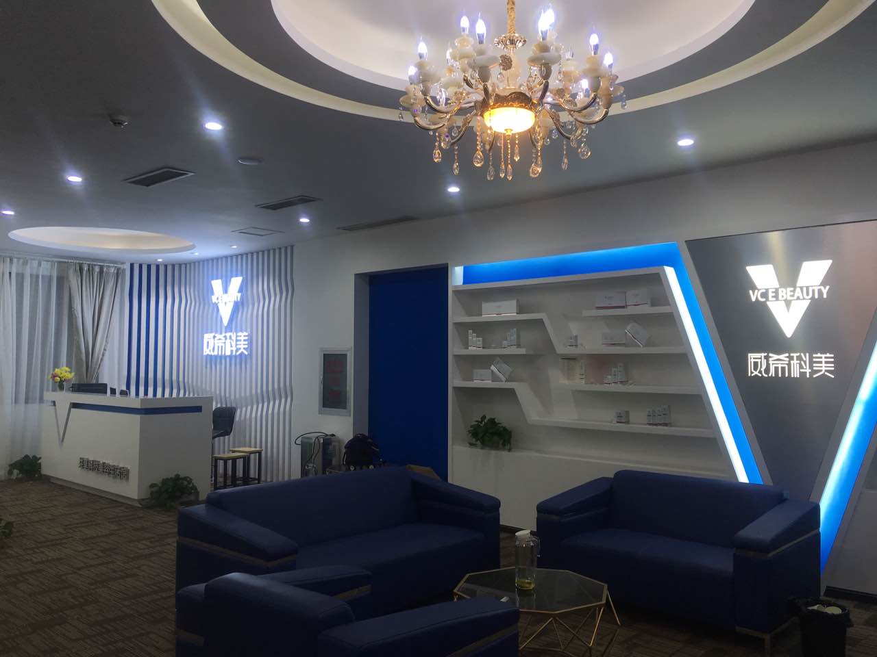 科美诊断获得发明专利授权：“一种无基质效应的均相免疫检测试剂盒及其应用”