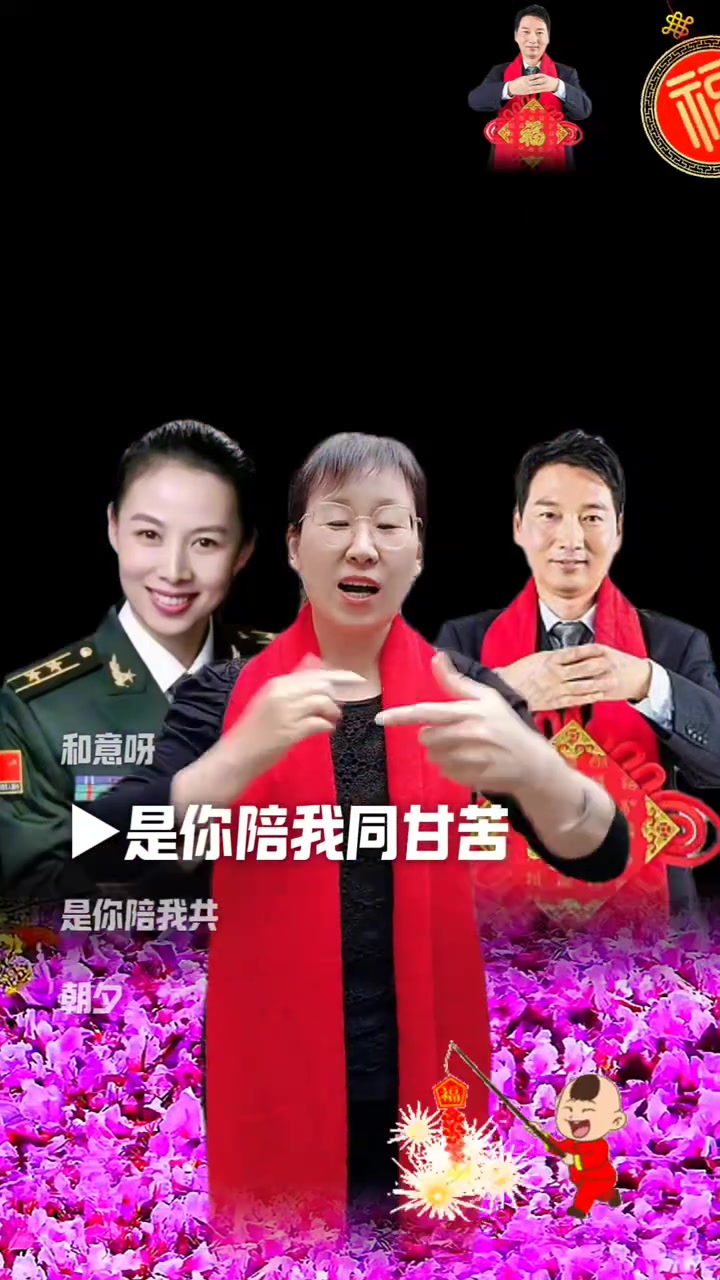 山东政商要情(4.21―4.27)