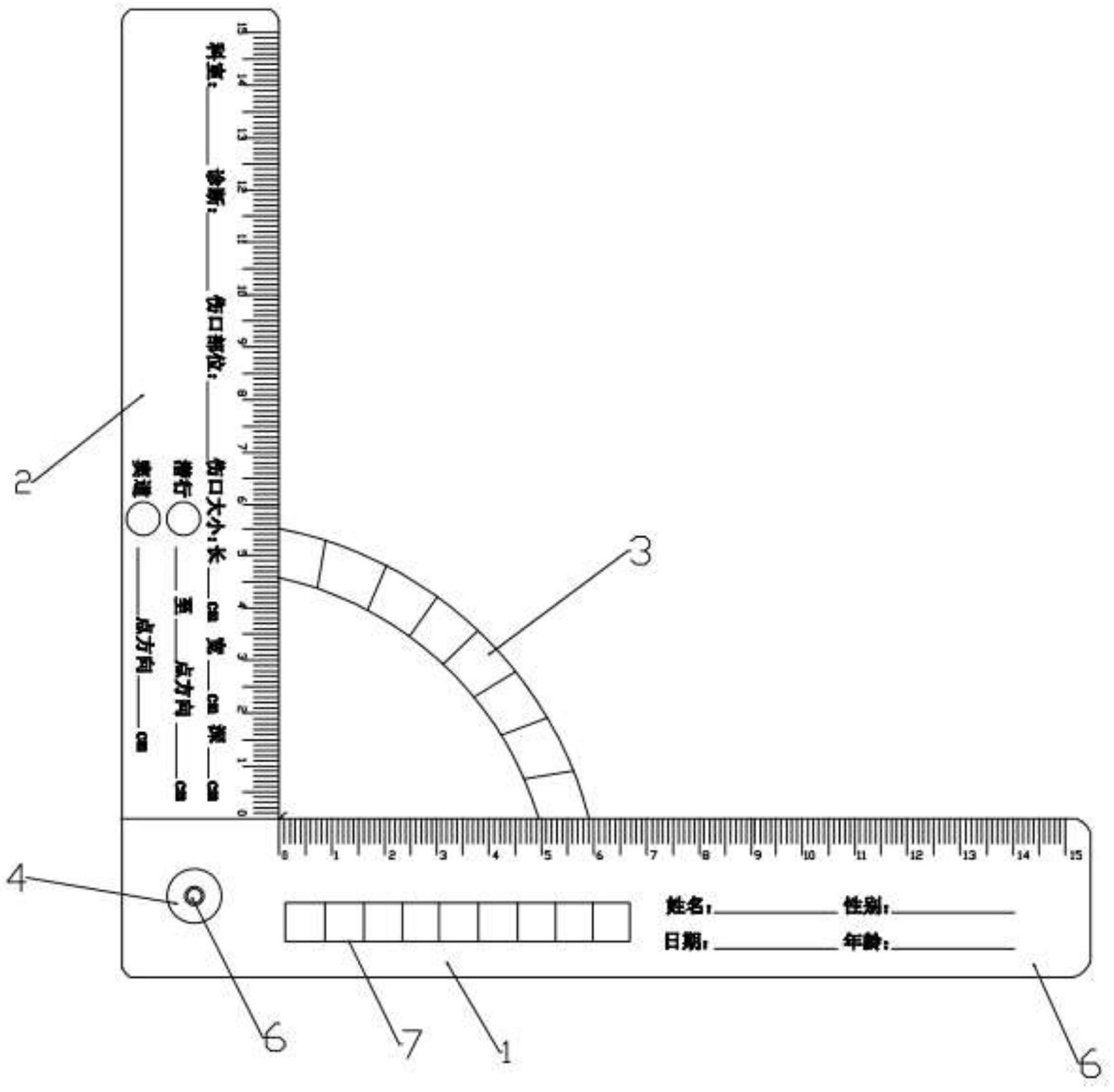 马钢股份获得实用新型专利授权:“一种液压管道末端封堵结构”