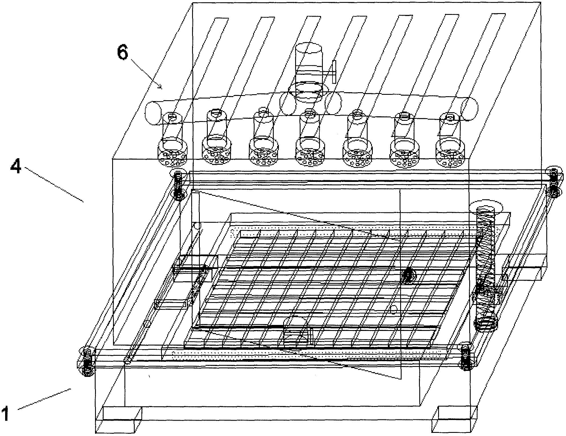 和而泰获得实用新型专利授权:“一种触摸面板及家居用品”
