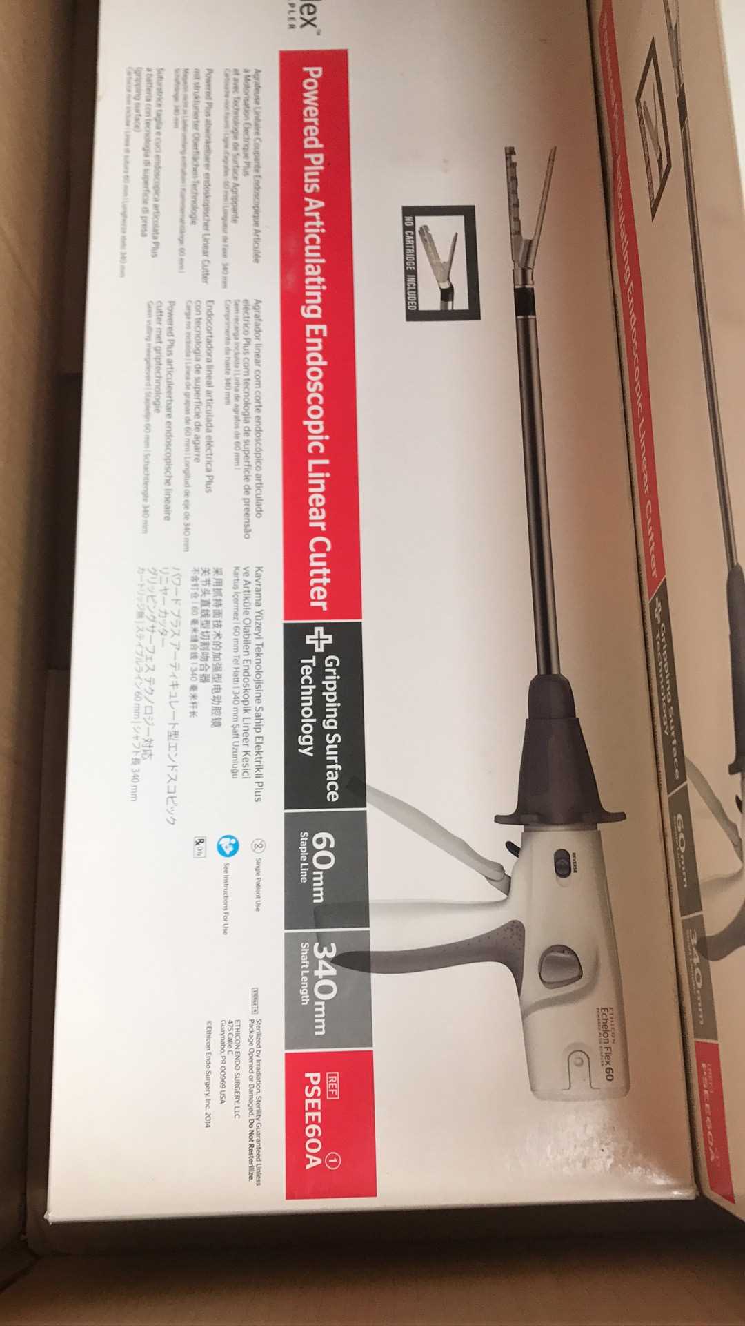 天臣医疗获得发明专利授权:“钉仓组件及医用吻合器”