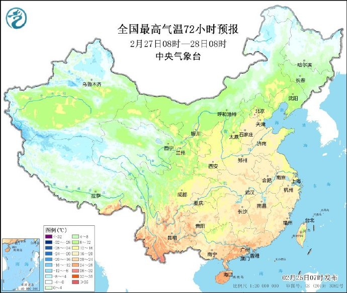 中国气象局：预计“五一”假日前期，中东部大部以晴到多云天气为主