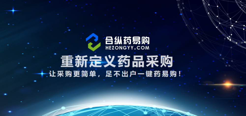 博汇科技(688004.SH)：已累计回购1.5517%股份