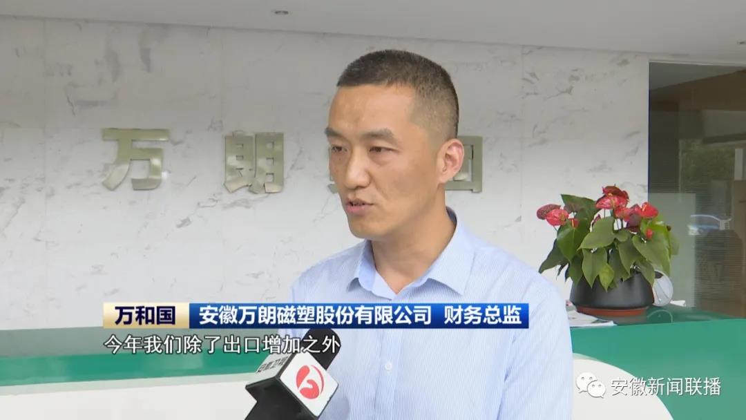 【企业动态】万 科Ａ新增1件法院诉讼，案由为服务合同纠纷