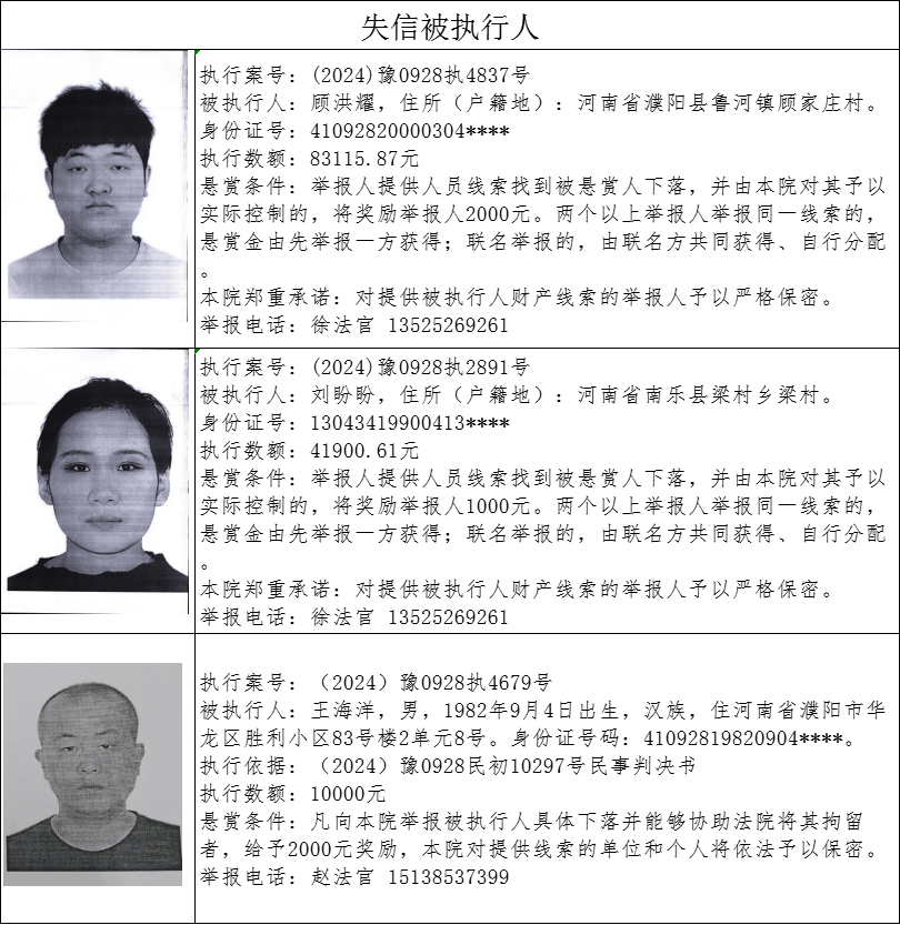 旭升集团：目前该项目属于商业机密严格按客户要求予以保密