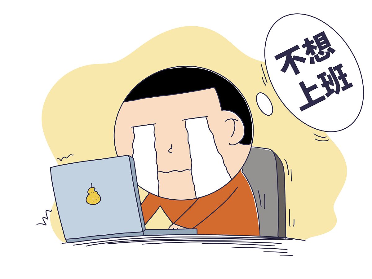 大行股价突然下跌 一季报谁喜谁忧