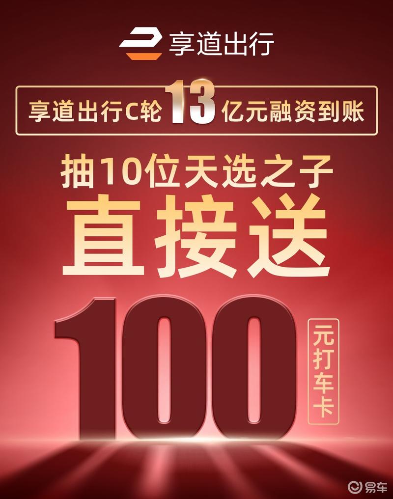 广西双英集团冲击IPO，年入20亿，依赖大客户上汽集团