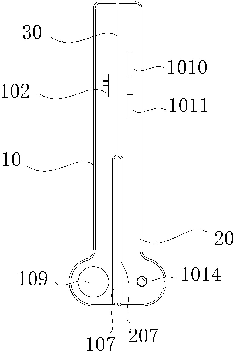 格力电器获得发明专利授权:“一种保护电路及驱动器”