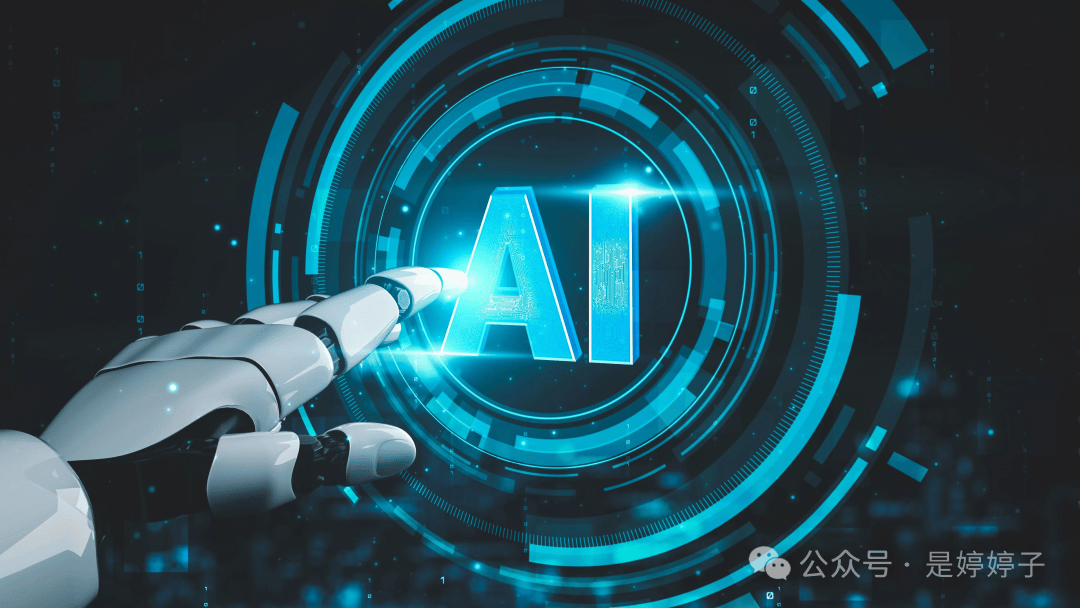 AI智能体时代的商业逻辑变革