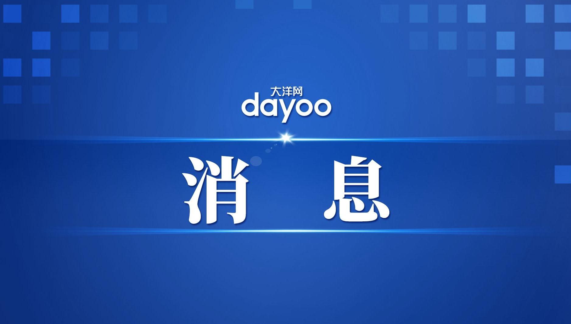 着力构建遏制“趋利性执法”的司法屏障