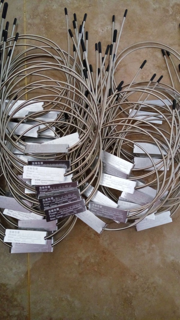 航天晨光获得发明专利授权:“一种混合烃类工质单级朗肯循环系统平台”