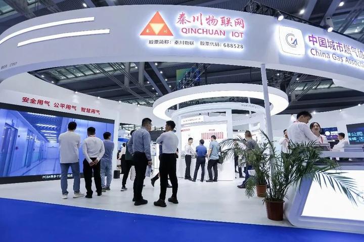 秦川物联获得发明专利授权:“基于智慧燃气安全监管的管道阀门校验物联网系统和方法”