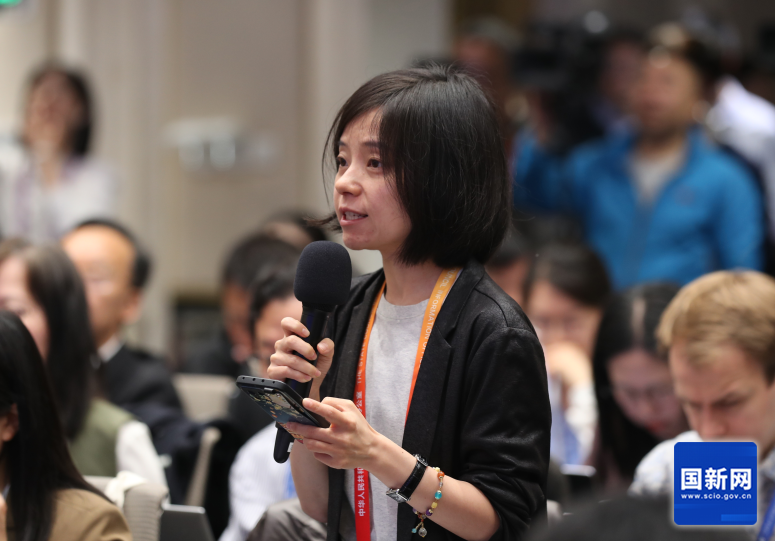 今日看点｜国新办将举行“一揽子金融政策支持稳市场稳预期”有关情况新闻发布会