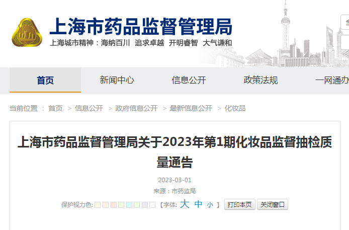 云顶新耀宣布耐赋康®获得中国国家药品监督管理局完全批准