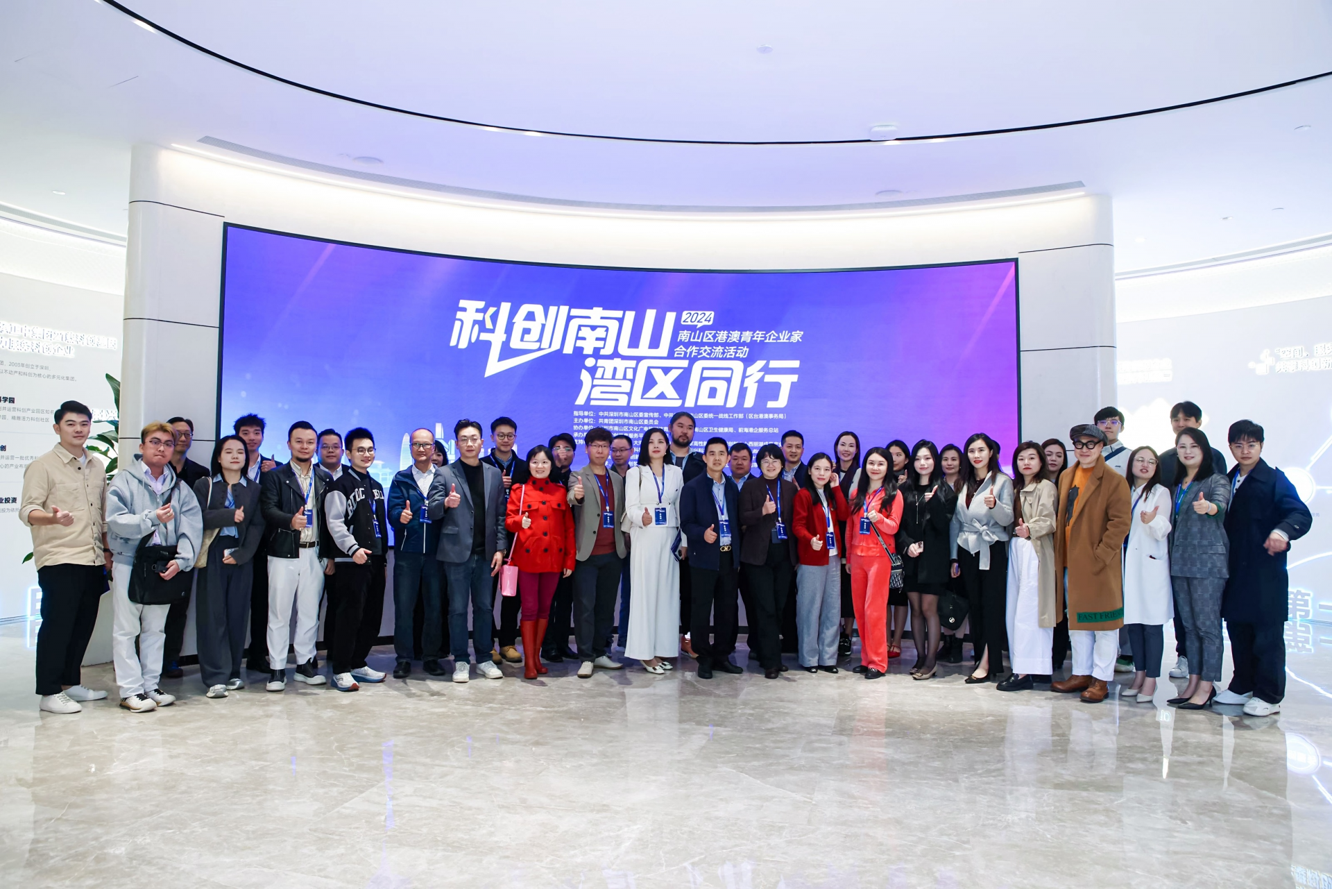 港深创科园与辉瑞建立战略合作 推动大湾区生命健康及医疗科技产业创新