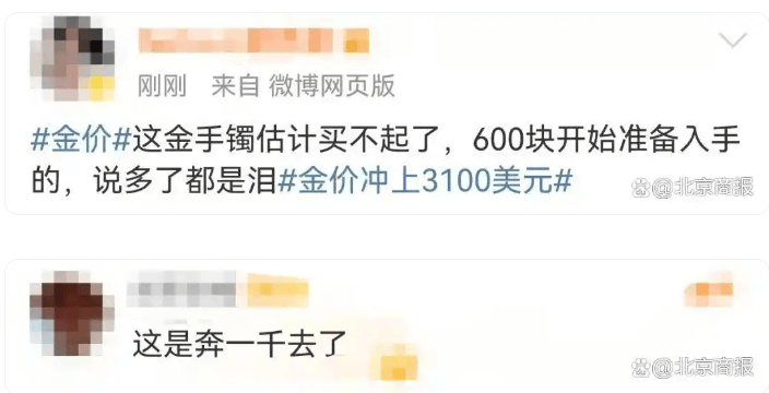 理想超充网络单周新增119座，总数突破2200座大关