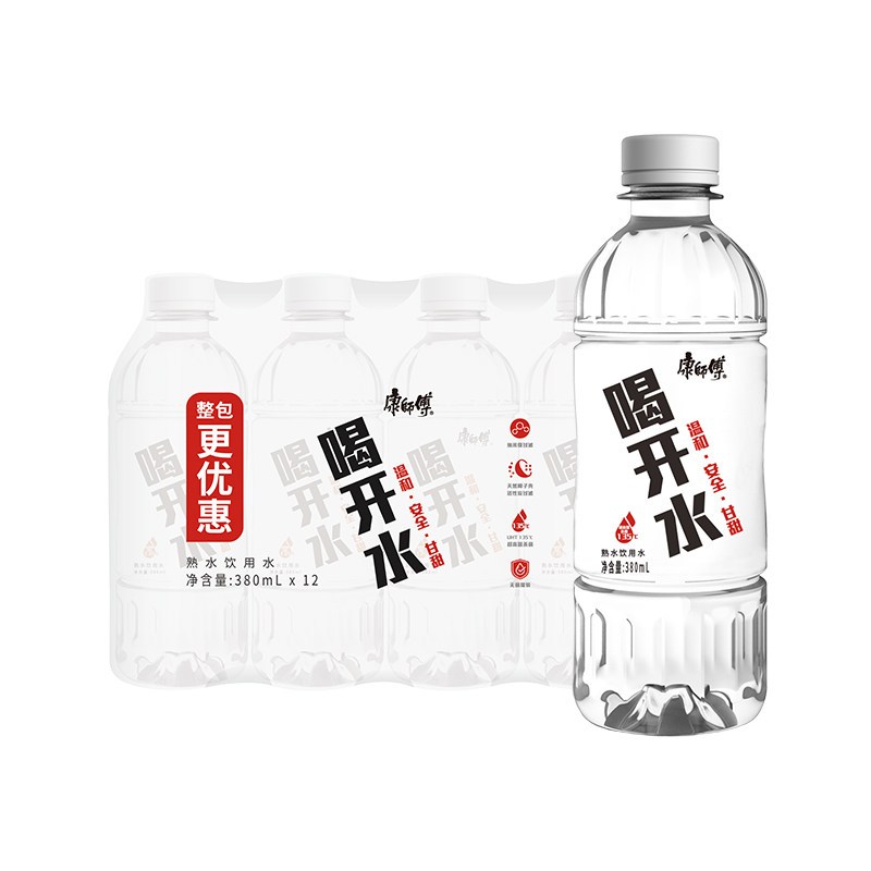 兴蓉环境：公司瓶装饮用水业务目前处于市场拓展阶段