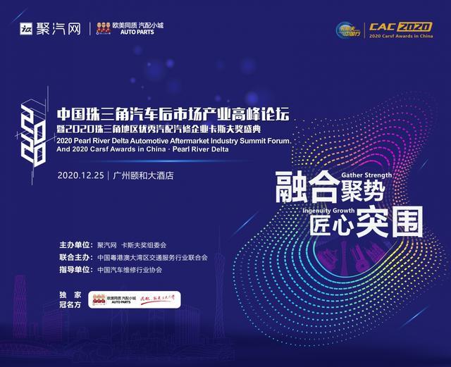 珠三角外贸企业这样“突围”……
