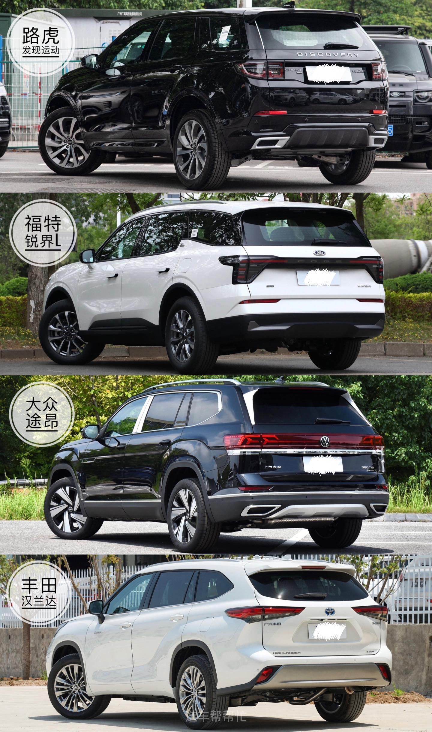 小型SUV质量排行:合资品牌领跑