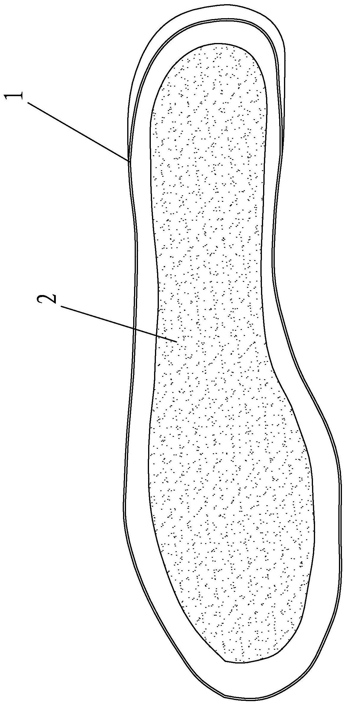 智迪科技获得实用新型专利授权:“一种一体式带自润滑的磁轴开关”