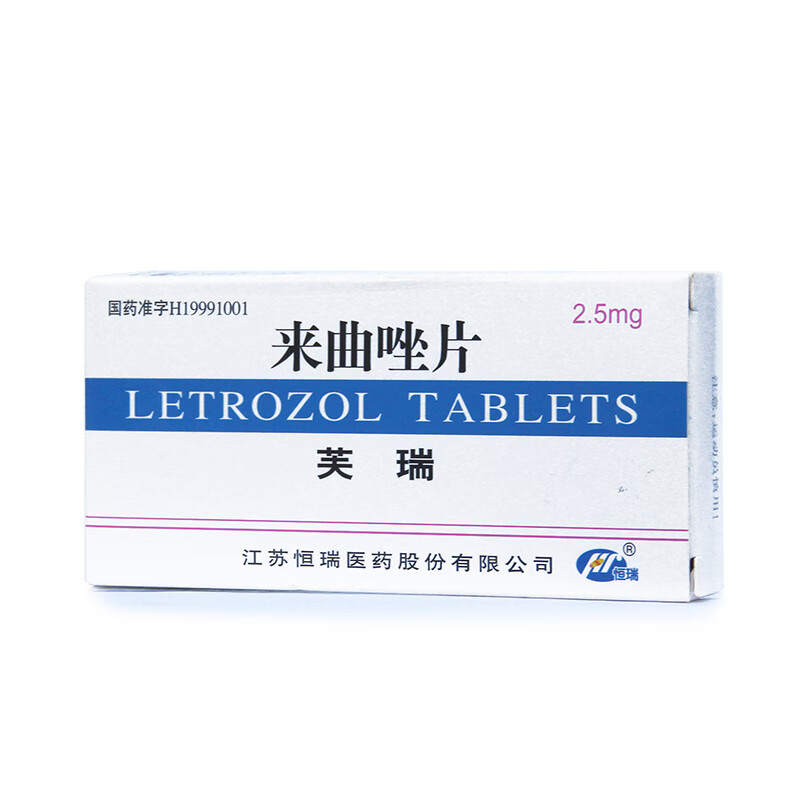 恒瑞创新药达尔西利HR阳性乳腺癌辅助治疗适应症上市申请获受理