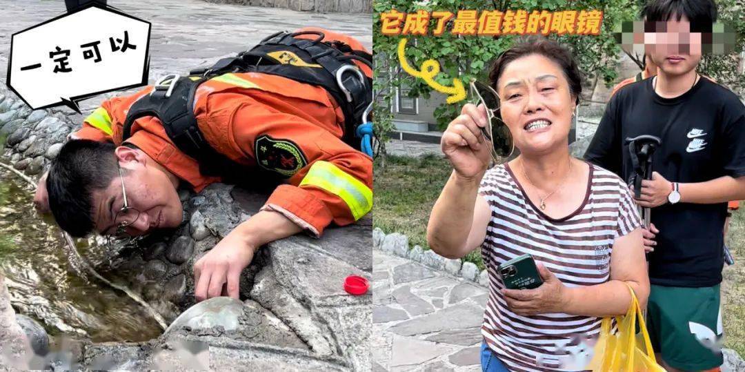 今日看点｜何立峰将访问瑞士并举行中美经贸高层会谈