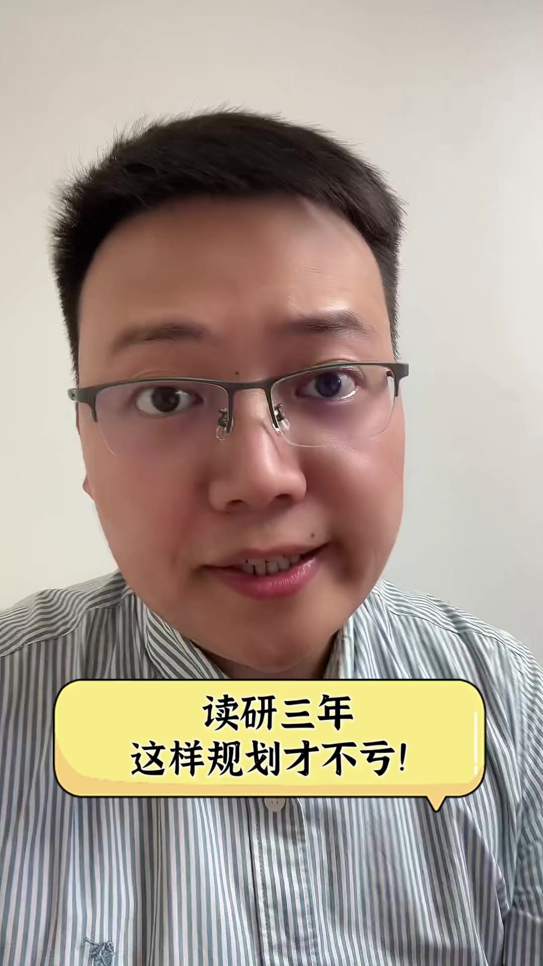 特斯联IPO：众资本加持“输血”近60亿，三年亏掉近53亿，通过“让利”换市场