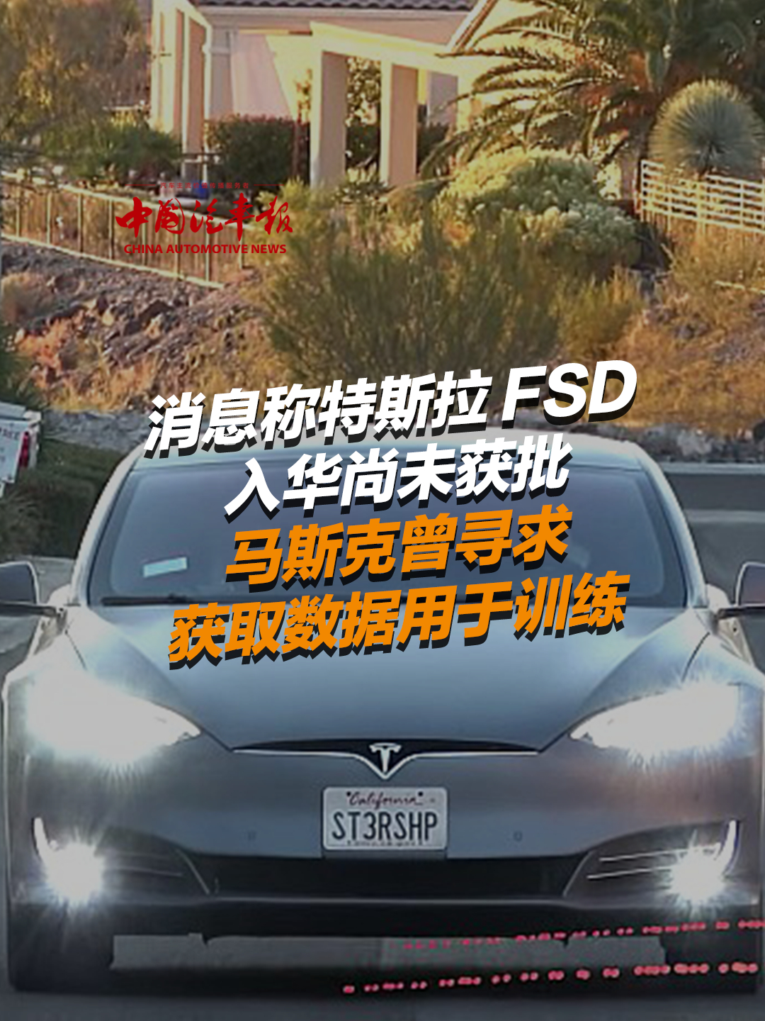 强生宣布特诺雅达、特诺雅在华获批 用于特定溃疡性结肠炎患者