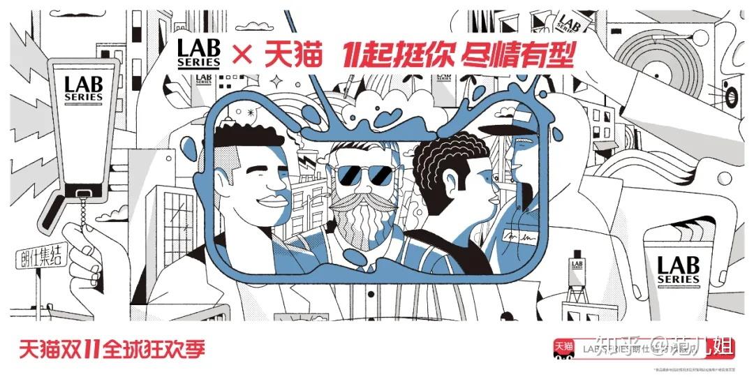 的妈呀！天猫广告偷拍母女日常