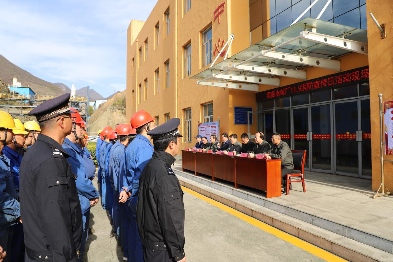 北方铜业：铜矿峪矿暂未涉及外围采矿权办理