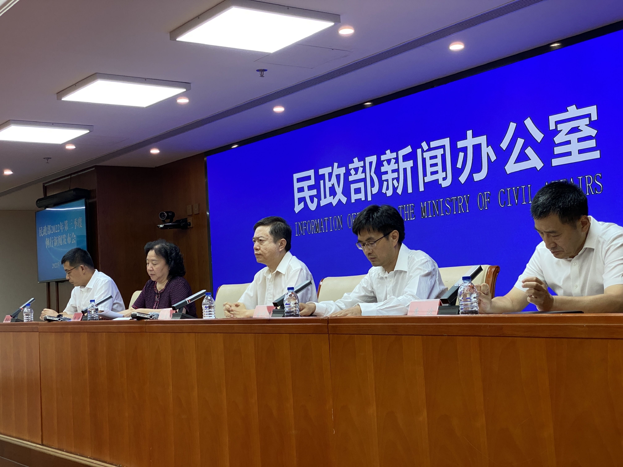 告别户口本!5月10日起婚姻登记实现全国通办